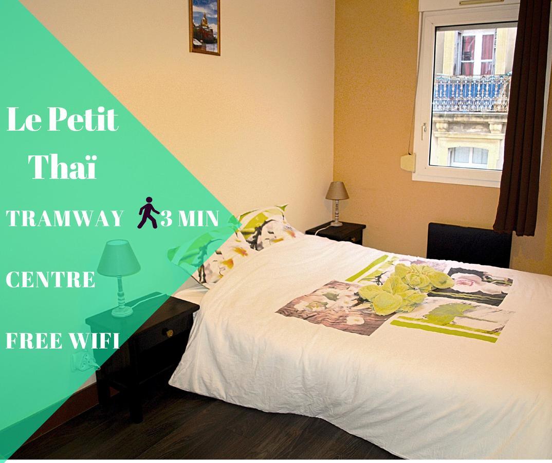 Au Petit Thai - T2 Avec Balcon - Montpellier Centre Apartment ภายนอก รูปภาพ